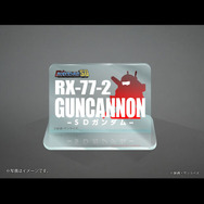 SDガンダム「RX-78-2 ガンダム」と「RX-77-2 ガンキャノン」がビッグサイズに！ソフビフィギュアが本日4日11時より予約受付開始