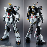 お値段11万円!最上級ブランド「解体匠機 RX-93 νガンダム」がハピネットオンラインで抽選販売