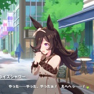 トレーナーが選ぶ「No.1 妹ウマ娘」が決定！ カレンとライスがぶつかり合い、伏兵テイオーも参戦【アンケ結果】