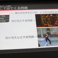 『ストリートファイター6』ワールドツアーモードのレベルデザインーバトルの聖域はこのように作られた！【CEDEC 2023】