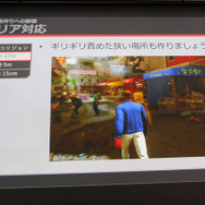 『ストリートファイター6』ワールドツアーモードのレベルデザインーバトルの聖域はこのように作られた！【CEDEC 2023】