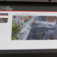 『ストリートファイター6』ワールドツアーモードのレベルデザインーバトルの聖域はこのように作られた！【CEDEC 2023】