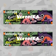 ※画像は『スプラトゥーン』公式Xから引用。