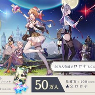 最新グラフィックで描かれる「ユーディー」の可愛いさ！『レスレリアーナのアトリエ』歴代キャラの紹介PVを順次公開