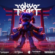 Web3ゲームを軸とする新プロジェクト『TOKYO BEAST』発表―近未来の東京でケモノ娘などがバトル