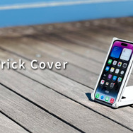 無駄にかっこいい“ヌンチャク系iPhoneケース”に、6年ぶりの新モデルが追加！鍛錬を重ねれば達人になれるかも