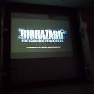 『バイオハザード/ダークサイト・クロニクルズ』発売直前パーティレポート