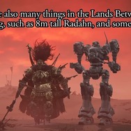 狭間の地にACが降り立つ『アーマード・コア6』＆『ELDEN RING』ユーザーの技術デモ動画公開