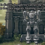 狭間の地にACが降り立つ『アーマード・コア6』＆『ELDEN RING』ユーザーの技術デモ動画公開