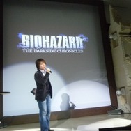 『バイオハザード/ダークサイト・クロニクルズ』発売直前パーティレポート