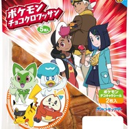 ポケモンパンシール　ハッピーHALLOWEENバラ売り⑥⭐ ポケモンパンシール デコキャラシール 193弾 ハロウィン バラ