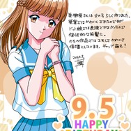 『ときメモ』“ヘルメット”なんて呼ばれてた美樹原さんが超絶美少女に!個性的な前髪は、「ドット絵では表現できなかった」