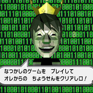 スイッチ向け体験バラエティ『ゲームセンターCX 有野の挑戦状 1+2 REPLAY』発表―DS版の2作品をリマスター&新規ゲームも収録！