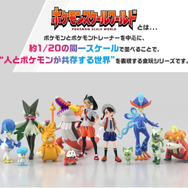 『ポケモンSV』並べて飾りたい！ライバル「ネモ」が、パートナーの「ラウドボーン」「パーモット」とセットで立体化