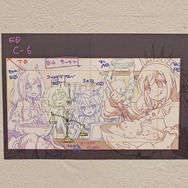 （C） Cygames, Inc.（C） CyDesignation, Inc.（C） Cygames, Inc. / Citail Inc.（C） Nintendo / Cygames THE IDOLM@STER TM & （C）Bandai Namco Entertainment Inc.