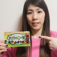 ※画像は吉田沙保里さんのX(旧Twitter)から引用。