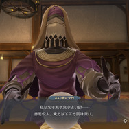 『イースX -ノーディクス-』アドルの前に立ちはだかる「強大なボス」が一挙紹介！暴食蟲なる“閲覧注意”なヤツも…