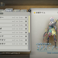 『イースX -ノーディクス-』アドルの前に立ちはだかる「強大なボス」が一挙紹介！暴食蟲なる“閲覧注意”なヤツも…