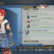 『イースX -ノーディクス-』アドルの前に立ちはだかる「強大なボス」が一挙紹介！暴食蟲なる“閲覧注意”なヤツも…