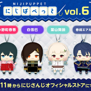 「にじストア」3周年記念グッズが本日9月7日11時より販売開始！再販する「にじさんじタロット」関連商品も要チェック