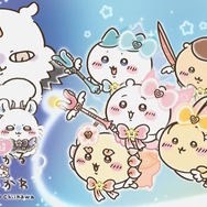 ちいかわ ハチワレ さすまたステッキ まじかるちいかわ まほうの力で討伐だッ！「まじかるちいかわ」になりきれる