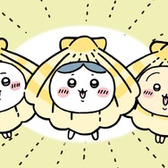 「チャルメラ」×「ちいかわ」コラボCM第2弾放映決定！ちいかわ達が“ホタテの着ぐるみ”を着た激カワデザインに