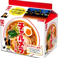 「チャルメラ」×「ちいかわ」コラボCM第2弾放映決定！ちいかわ達が“ホタテの着ぐるみ”を着た激カワデザインに