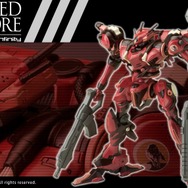 『アーマード・コア4』アマジーグの愛機「バルバロイ」プラモ再販！スタイリッシュなフォルムが目を引く人気機体