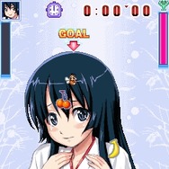 おねえさんクライマー