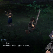 『FF7 エバークライシス』サービス開始！若き「セフィロス」の完全新作オリジナルストーリーも楽しめる、スマホ向けコマンドRPG