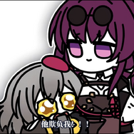 カフカの動画が根強く人気！『崩壊：スターレイル』ピックアップ期間は過ぎたのに未だ冷めないbilibiliユーザーたちのカフカ熱