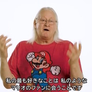 ※画像は任天堂公式X（旧Twitter）より引用。