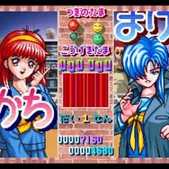 ときめきメモリアル 対戦ぱずるだま