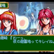 ときめきメモリアル 対戦ぱずるだま