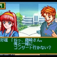 ときめきメモリアル 対戦ぱずるだま