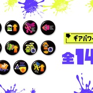 『スプラトゥーン3』×「ZOZOTOWN」コラボが、本日13日お昼から開始!!“劇中ギア”を雰囲気そのままにリアルアパレル化