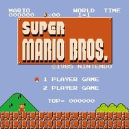 『スーパーマリオ』RTAでおよそ1年ぶりに新記録「4分54秒631」―コンピュータが導き出した“最速理論値”まであと22フレーム