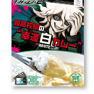 『超探偵事件簿 レインコード』『ダンガンロンパ』ファンは見逃せない！「東京ゲームショウ 2023」で発売されるグッズが超ユニーク