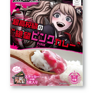 『超探偵事件簿 レインコード』『ダンガンロンパ』ファンは見逃せない！「東京ゲームショウ 2023」で発売されるグッズが超ユニーク