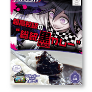 『超探偵事件簿 レインコード』『ダンガンロンパ』ファンは見逃せない！「東京ゲームショウ 2023」で発売されるグッズが超ユニーク