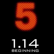 アーマード・コア5