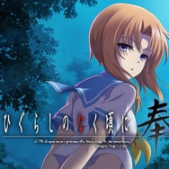 76%OFFの『DAEMON X MACHINA』で更なる闘争を！ サバイバルACTからホラーサスペンスまで最大80%OFF【eショップ・PS Storeのお勧めセール】