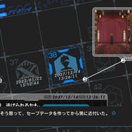 デジタル社会の行きつく先を描くADV『ANONYMOUS;CODE』Steam版発売―科学アドベンチャーシリーズ最新作