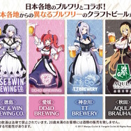 『アズレン』6周年も「画期的なグッズ」が指揮官を唸らせる！一見普通のアクスタ、しかし台座に“ちょっぴりH”な仕掛けあり