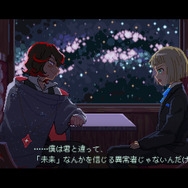 SFジュブナイルADV『少年期の終り』PLAYISMによる共同パブリッシング発表―「TGS 2023」で体験版を公開