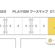 SFジュブナイルADV『少年期の終り』PLAYISMによる共同パブリッシング発表―「TGS 2023」で体験版を公開
