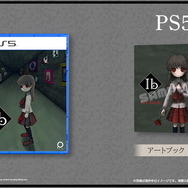 美術館探索ホラーのリメイク作『Ib』がPS5/PS4向けに2024年3月14日発売！