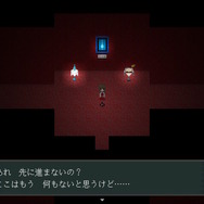 美術館探索ホラーのリメイク作『Ib』がPS5/PS4向けに2024年3月14日発売！