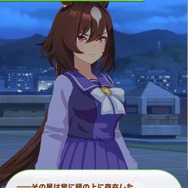 『ウマ娘』新シナリオ“プロジェクトL'Arc”への評価を発表！ 短時間の育成やシナリオ面は好評、ただし不満点も…【アンケ結果】