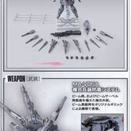 「機動戦士ガンダムSEED」最終決戦にふさわしい迫力！“天帝”「プロヴィデンスガンダム」がMETAL BUILDで立体化